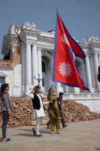 Rise Nepal